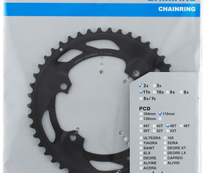 SHIMANO FC-RX600-11 CHAINRING - 46T