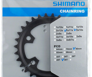 SHIMANO FC-RX600 CHAINRING - 30T